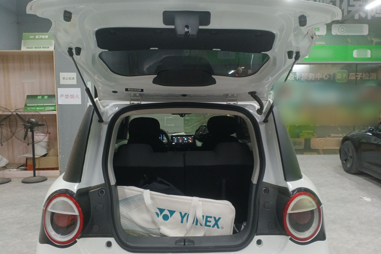 长安启源 长安Lumin 2023款 301km 蜜沁款机舱底盘23