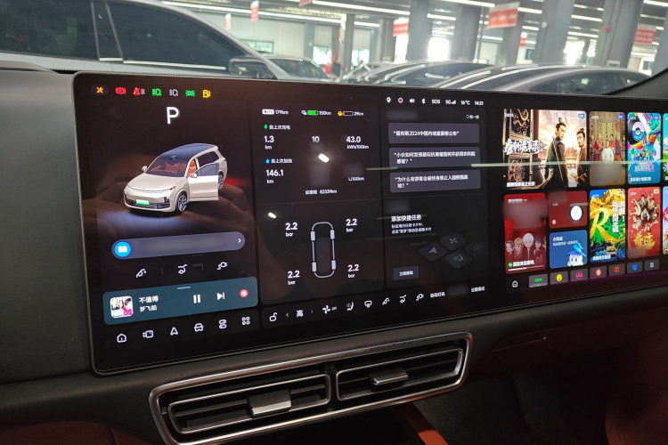 理想汽车 理想L9 2022款 Max局部细节14