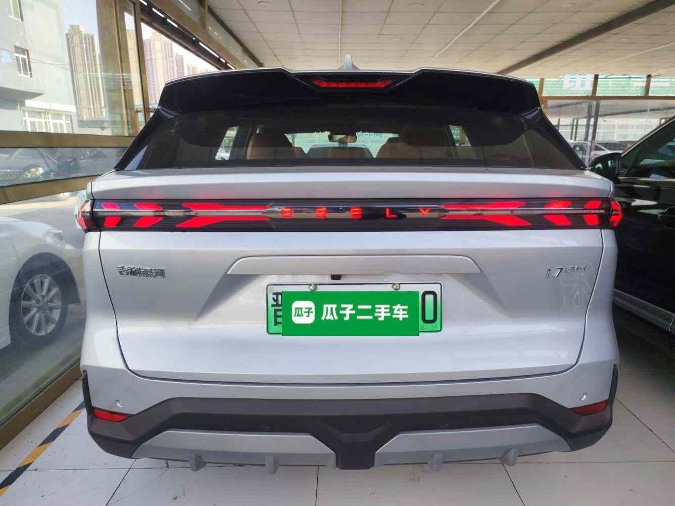 吉利银河 银河L7 2025款 EM-i 115km 探索+版(4)