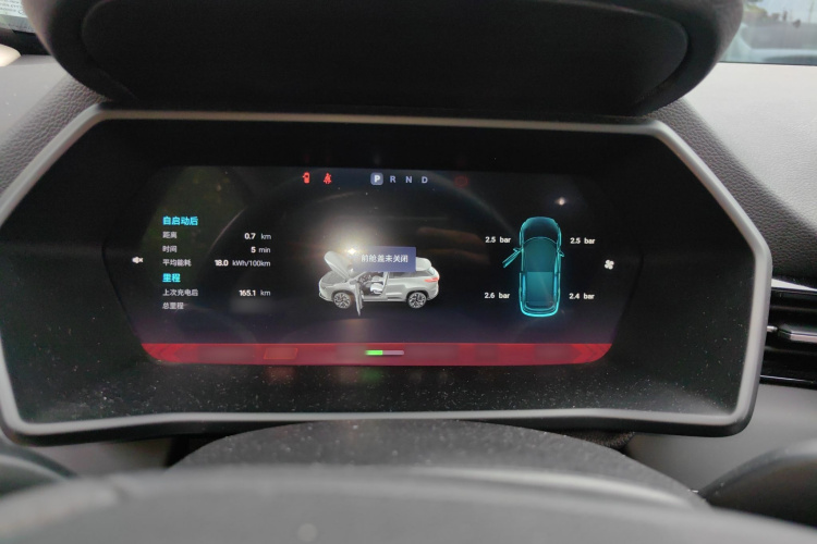 小鹏G3 2021款 G3i 520G+局部细节14