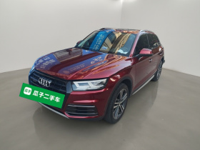 奥迪Q5L 2020款 45 TFSI 尊享风雅型