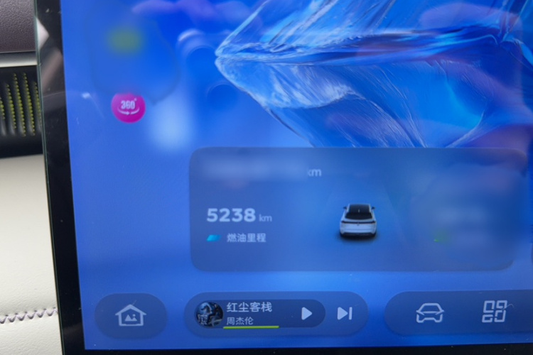 深蓝汽车 深蓝S07 2026款 300Ultra 华为乾崑ADS SE版局部细节14