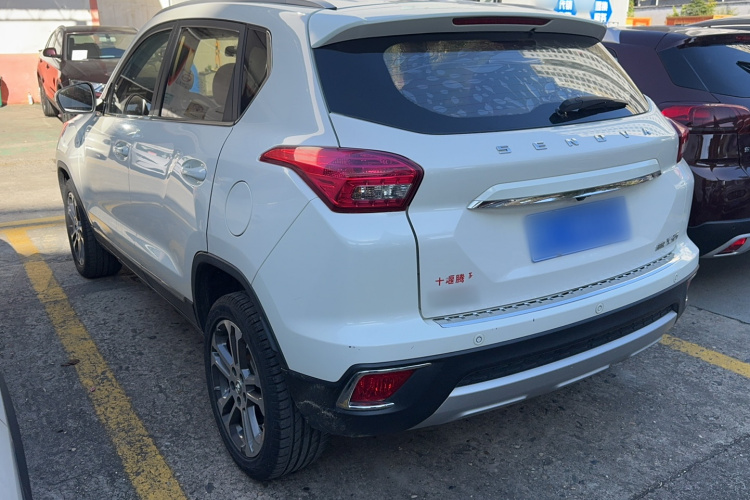 北京汽车 绅宝X35 2016款 1.5L 自动豪华版车身外观6003