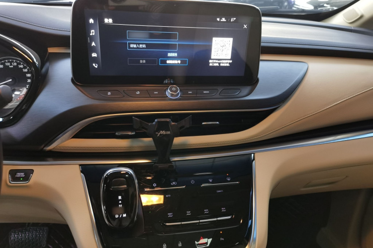 别克GL8 2023款 改款 陆上公务舱 豪华型局部细节16