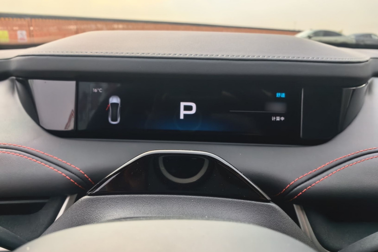 小米汽车 小米SU7 2024款 后驱长续航智驾版局部细节14