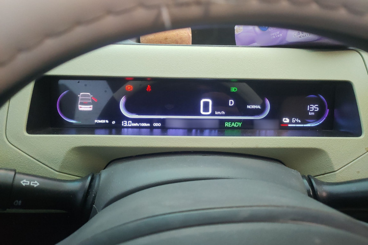 吉利银河 2023款 熊猫mini 新春版宝藏熊局部细节14