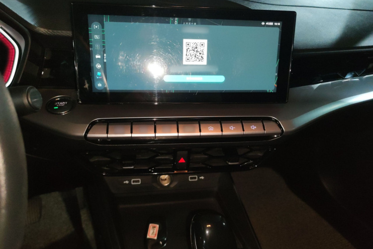 名爵 MG5 2021款 180DVVT CVT青春豪华版局部细节16