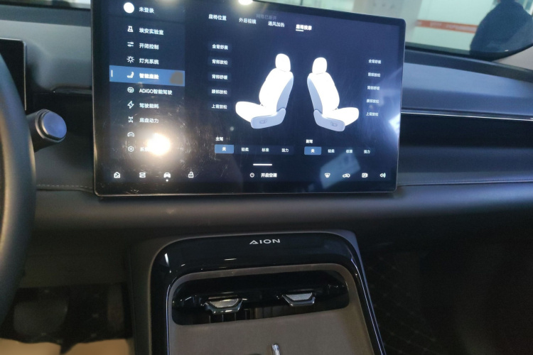 AION V 2024款 埃安霸王龙 650 激光雷达版局部细节16