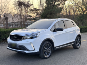 吉利汽车 远景X3 2021款 PRO 1.5L CVT尊贵型