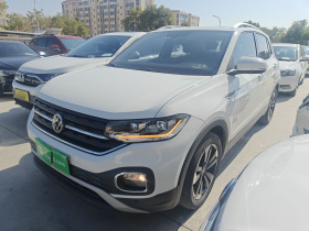 大众 探影 2021款 1.5L 自动 悦智联版