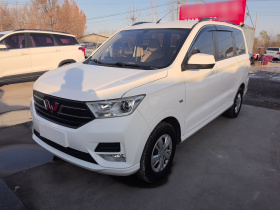 五菱汽车 五菱宏光 2021款 1.5L改款 S舒适型 电动助力LAR