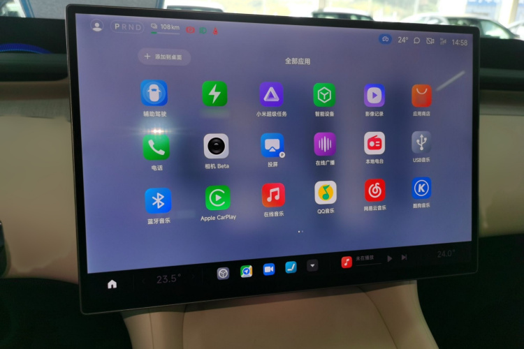 小米汽车 小米YU7 2025款 超长续航后驱版局部细节16