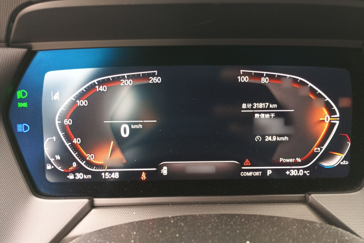 宝马2系(进口) 2023款 225i 四门轿跑车 M运动套装局部细节14