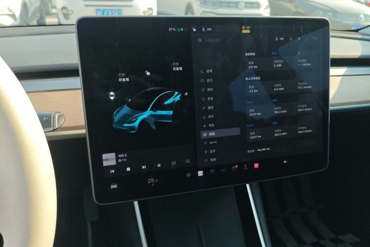 特斯拉 Model 3 2020款 标准续航后驱升级版局部细节16