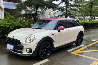 MINI Clubman 2021款 1.5T COOPER