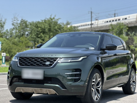 路虎 揽胜极光 2021款 极光L 249PS R-Dynamic First edition 首发版