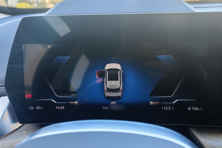 宝马iX1 2023款 xDrive30L X设计套装局部细节14