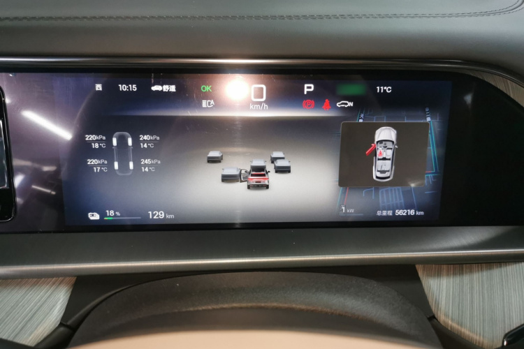 腾势N7 2023款 超长续航版局部细节14