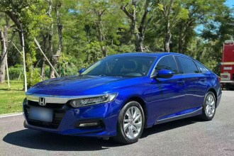 本田 雅阁 2018款 260TURBO 豪华版 国V