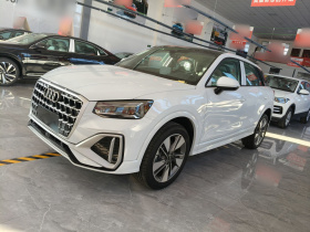 奥迪Q2L 2025款 35TFSI 时尚动感型