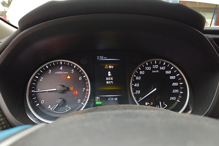 日产 蓝鸟 2020款 1.6L CVT智联智酷版局部细节14