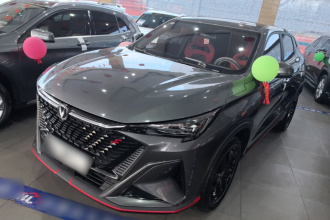 长安X5 PLUS 2024款 1.5T DCT先锋型