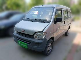 五菱汽车 五菱之光 2020款 1.2L 实用型 国VI LSI