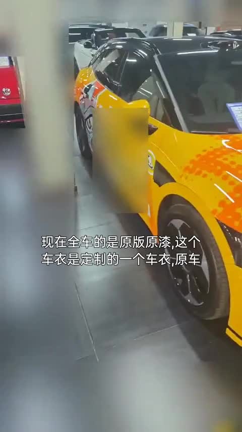 极氪007GT 2025款 后驱智驾版 75kWh讲解2