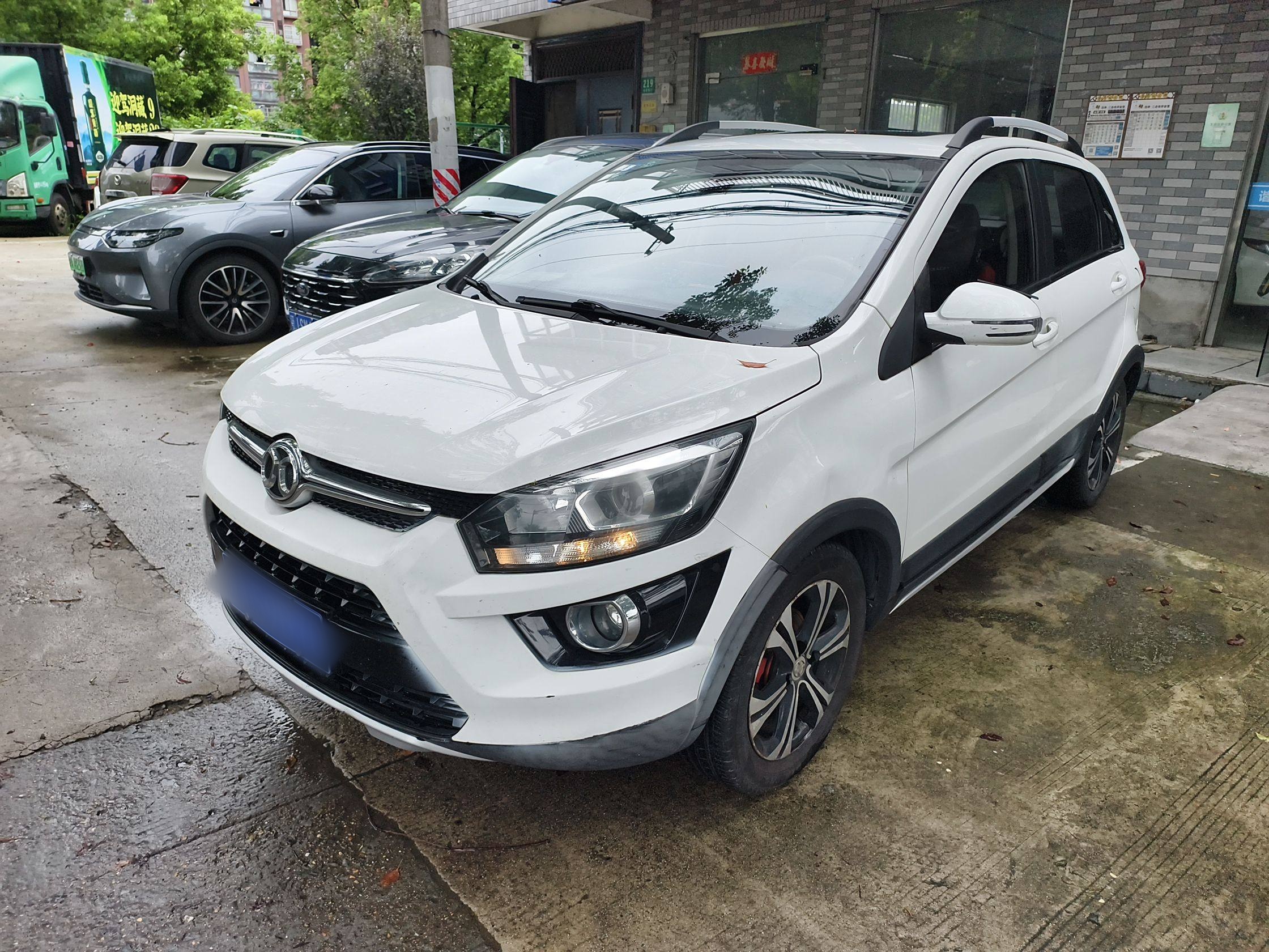 瓜子二手车