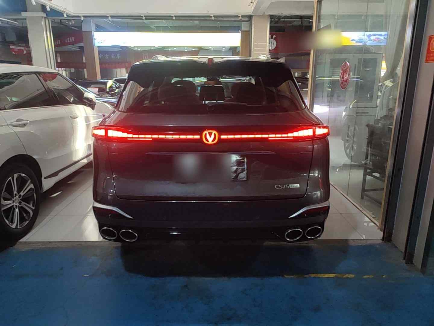长安CS75 PLUS 2025款 第四代 UItra 2.0T 新蓝鲸 智慧劲擎型(3)