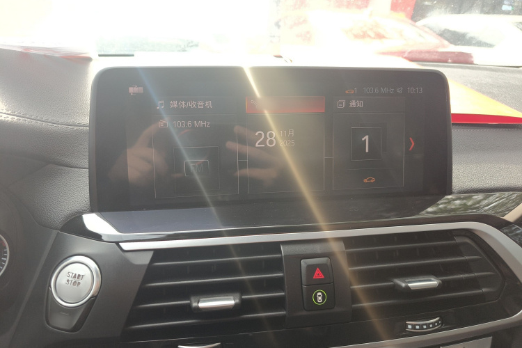 宝马X3 2018款 xDrive25i M运动套装 国VI中控内饰7002