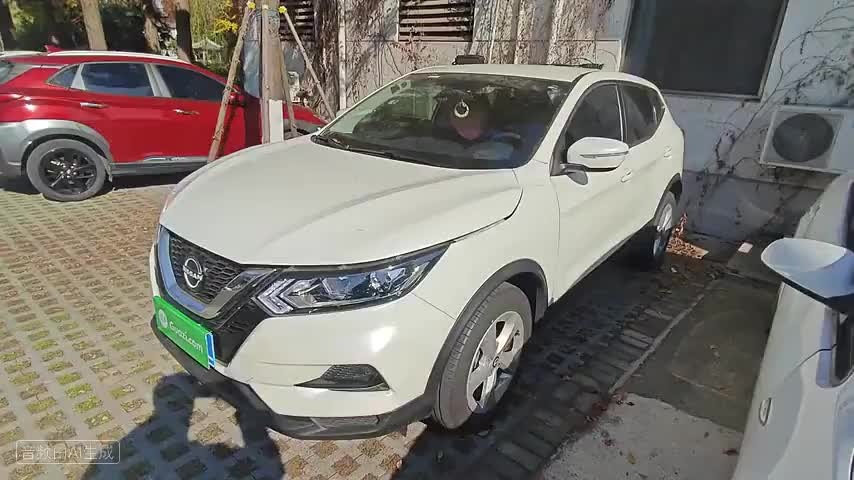 日产 逍客 2023款 经典 2.0L CVT XV舒适版检测视频1