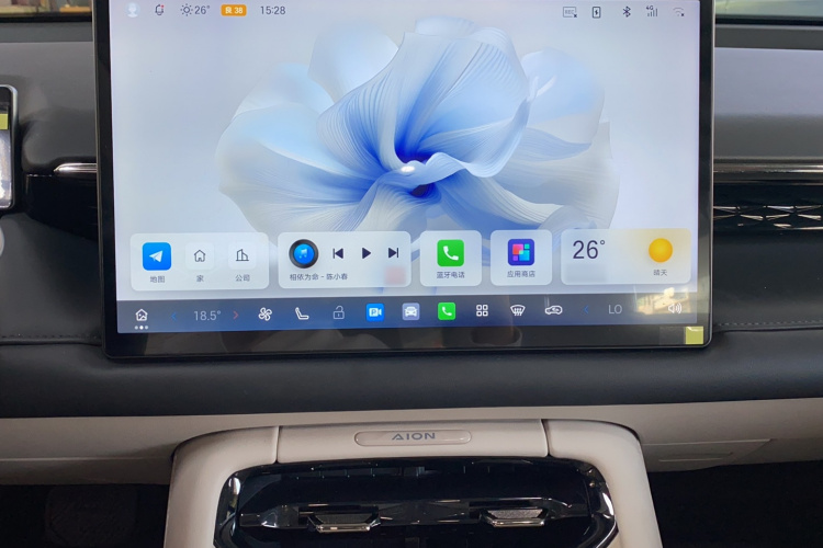 埃安 AION RT 2025款 650激光雷达版局部细节16