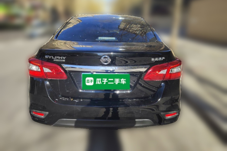 日产 轩逸 2024款 改款二 经典 1.6XE CVT舒适版车身外观6