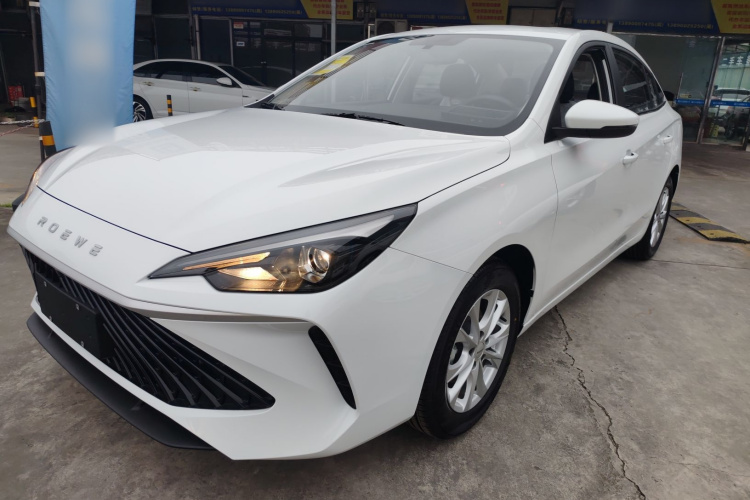 荣威i5 2026款 1.5L CVT豪华版车身外观1