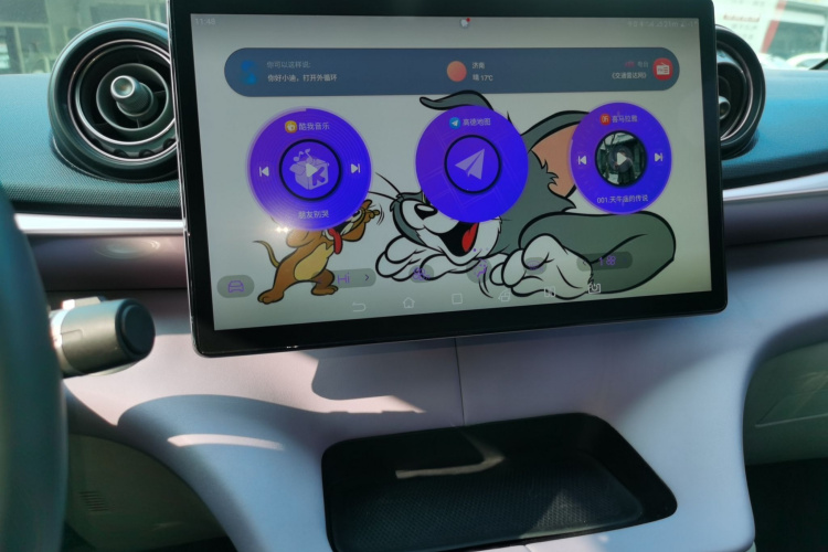 比亚迪 海豚 2021款 405km 自由版局部细节16