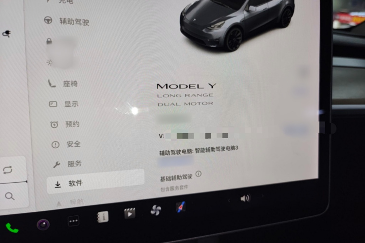 特斯拉 Model Y 2021款 长续航全轮驱动版局部细节14