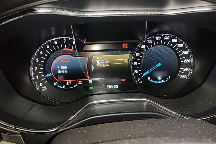 福特 蒙迪欧 2013款 2.0L GTDi240旗舰型局部细节14