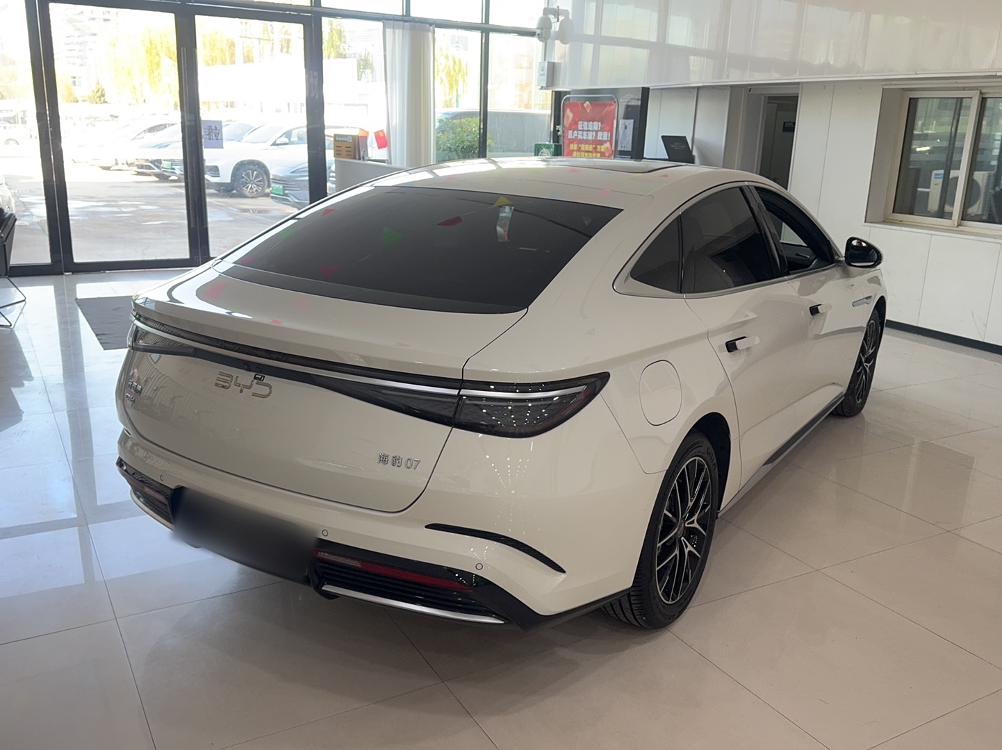 车300二手车图片