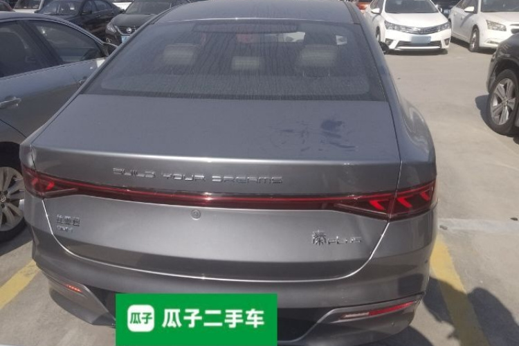 比亚迪 秦PLUS 2024款 荣耀版 DM-i 55KM领先型车身外观6