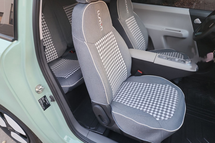 长安启源 长安Lumin 2025款 205km 香沁款局部细节41