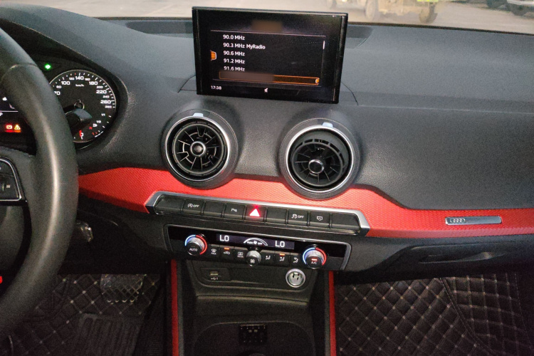 奥迪Q2L 2018款 35 TFSI 时尚动感型 国V局部细节16