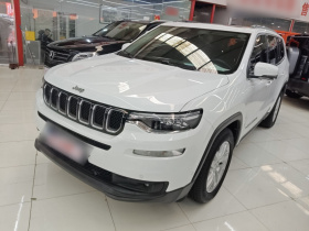 Jeep 指挥官 2018款 2.0T 两驱进享版 国VI