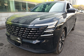 长安CS75 PLUS 2025款 第四代 UItra 2.0T 新蓝鲸 智慧智擎型