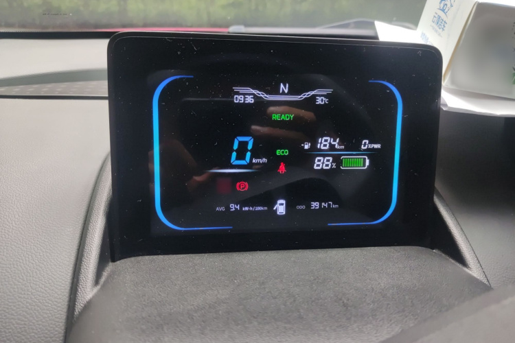 长安启源 长安Lumin 2022款 210km 香甜款局部细节14