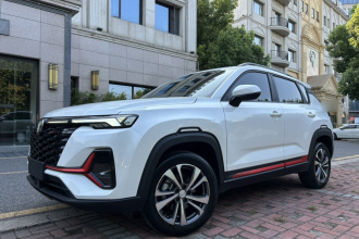 长安CS35PLUS 2023款 畅享版 1.4T DCT豪华型