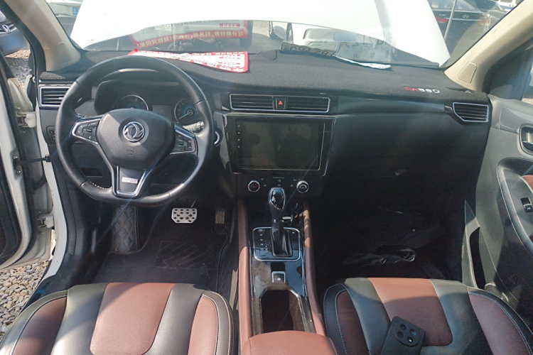 东风风光 风光580 2017款 改款 1.5T CVT豪华型中控内饰12