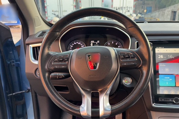 荣威RX5 2016款 20T 两驱自动互联网智享版局部细节13