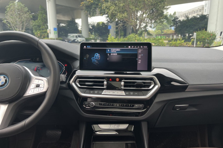 宝马iX3 2022款 改款 领先型局部细节9004