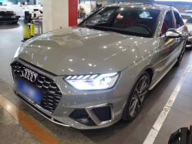 奥迪S4 2020款 S4 3.0TFSI